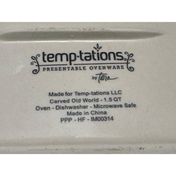 Temptations by Tara Red Carved Old World Poinsettia 3 Piece 1.5 Quart Baking Dis - Picture 5 of 5